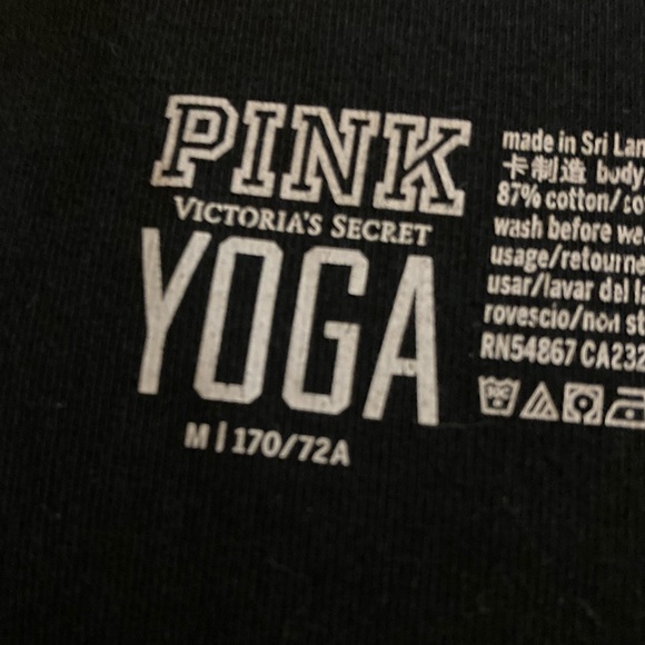 PINK Victoria Secret Yoga Leggings - Picture 3 of 3